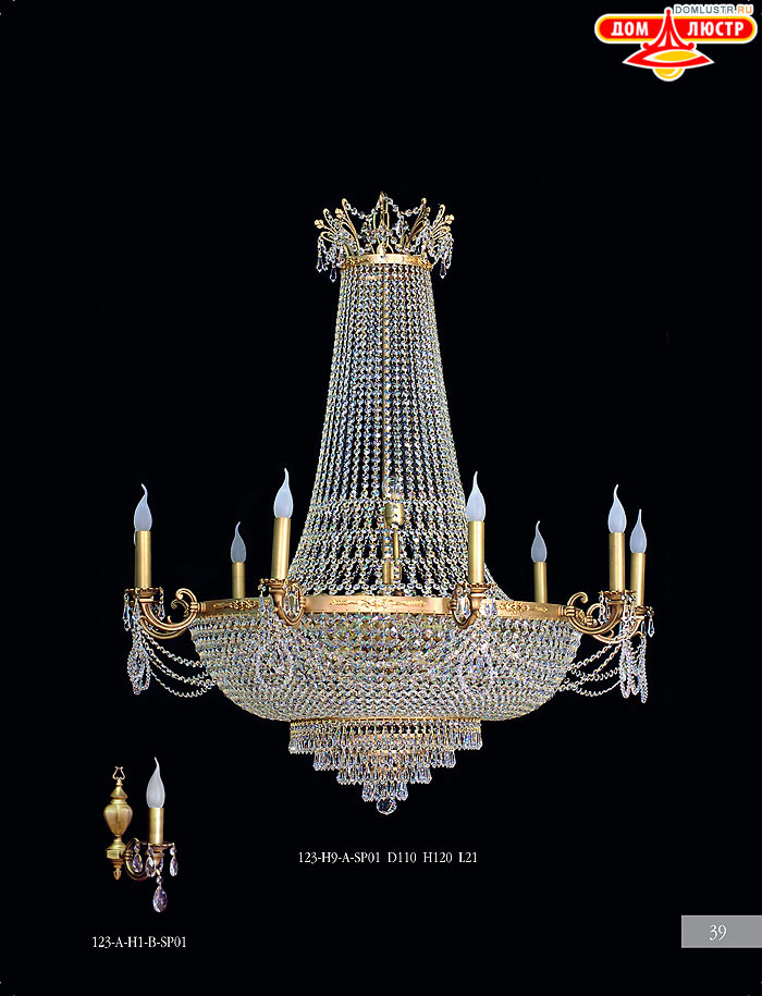 ����������� ������ Crystall ���.: 39