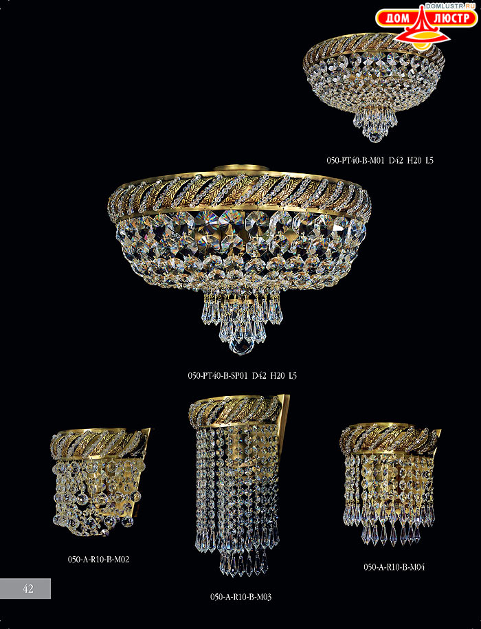 ����������� ������ Crystall ���.: 42