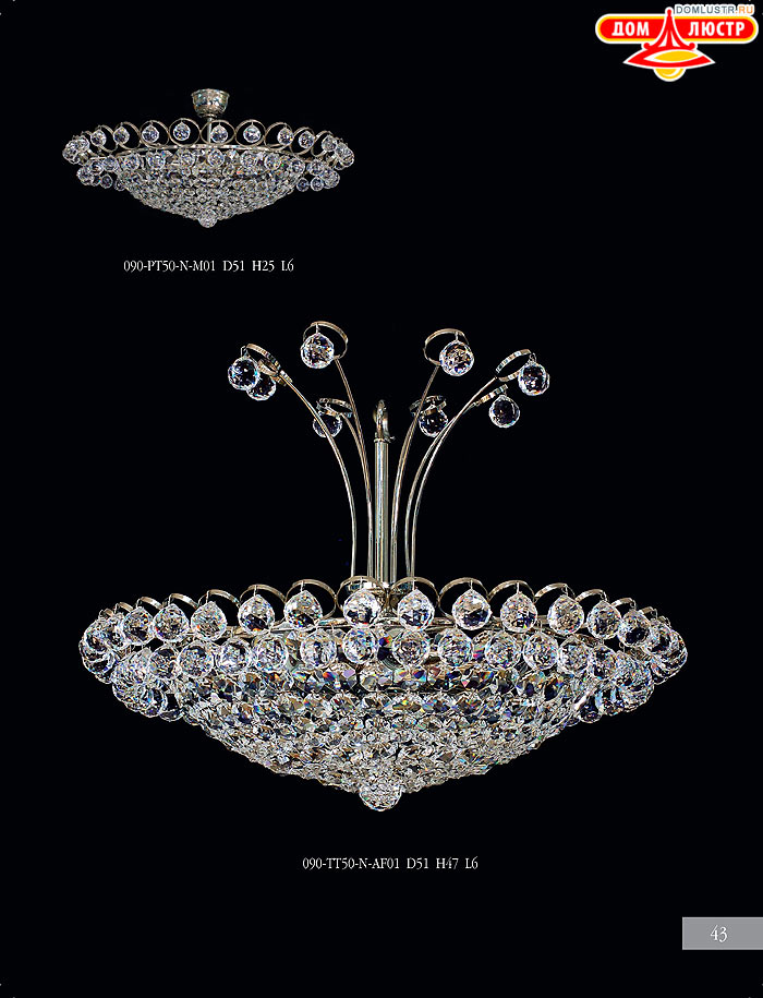 ����������� ������ Crystall ���.: 43