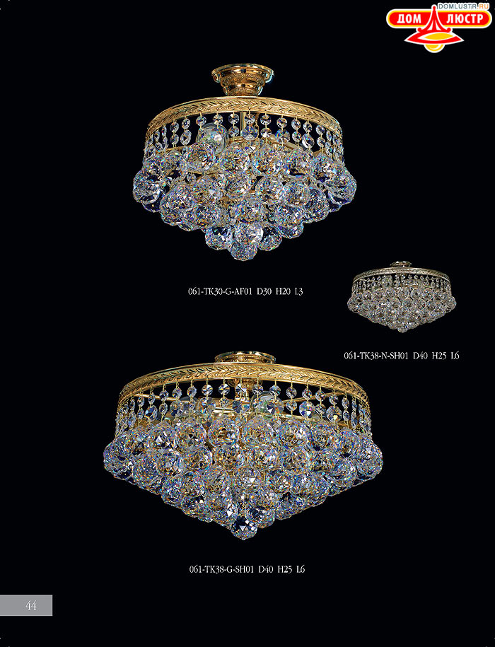 ����������� ������ Crystall ���.: 44