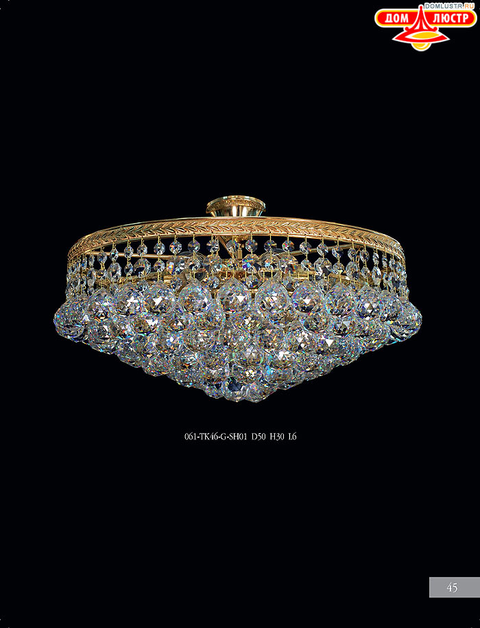 ����������� ������ Crystall ���.: 45