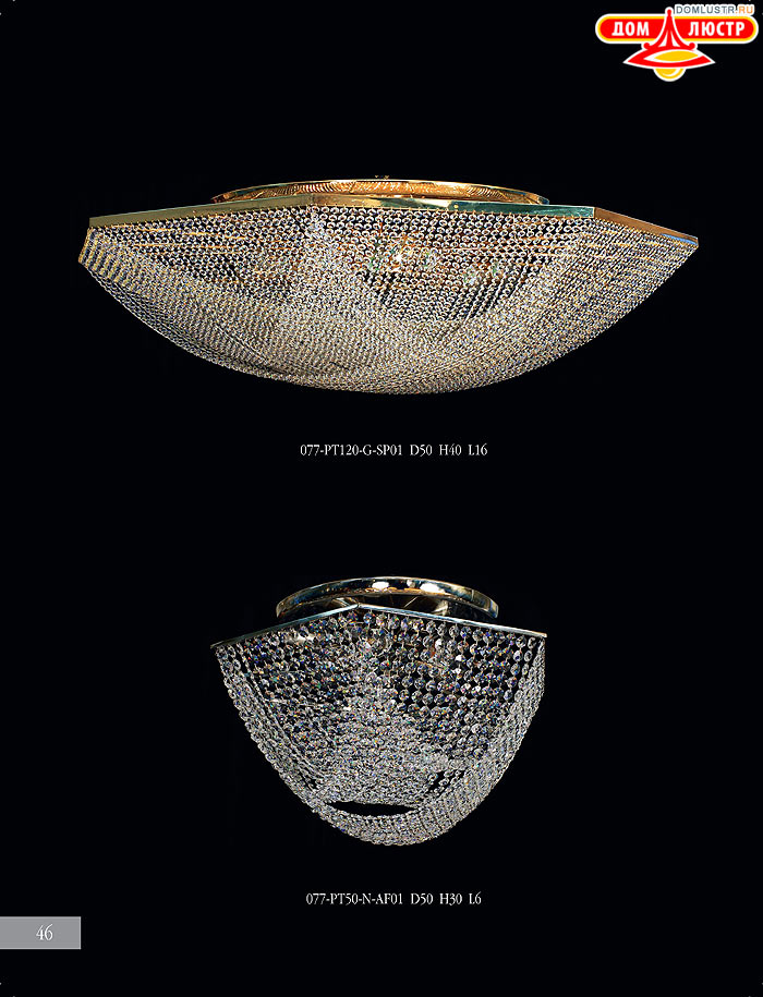 ����������� ������ Crystall ���.: 46