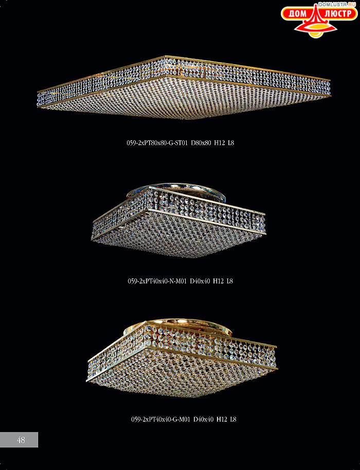 ����������� ������ Crystall ���.: 48