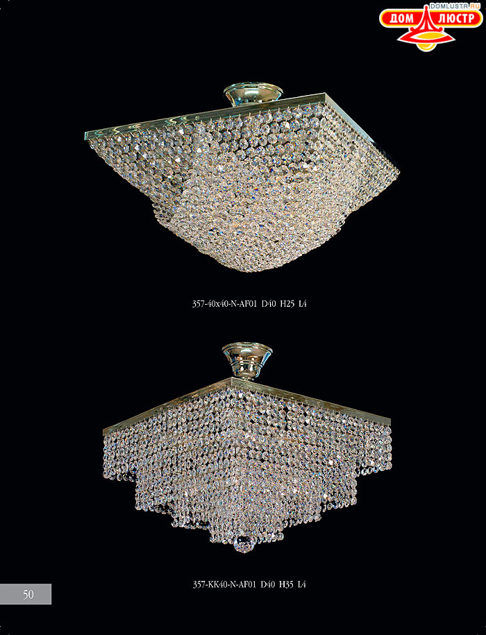 ����������� ������ Crystall ���.: 50