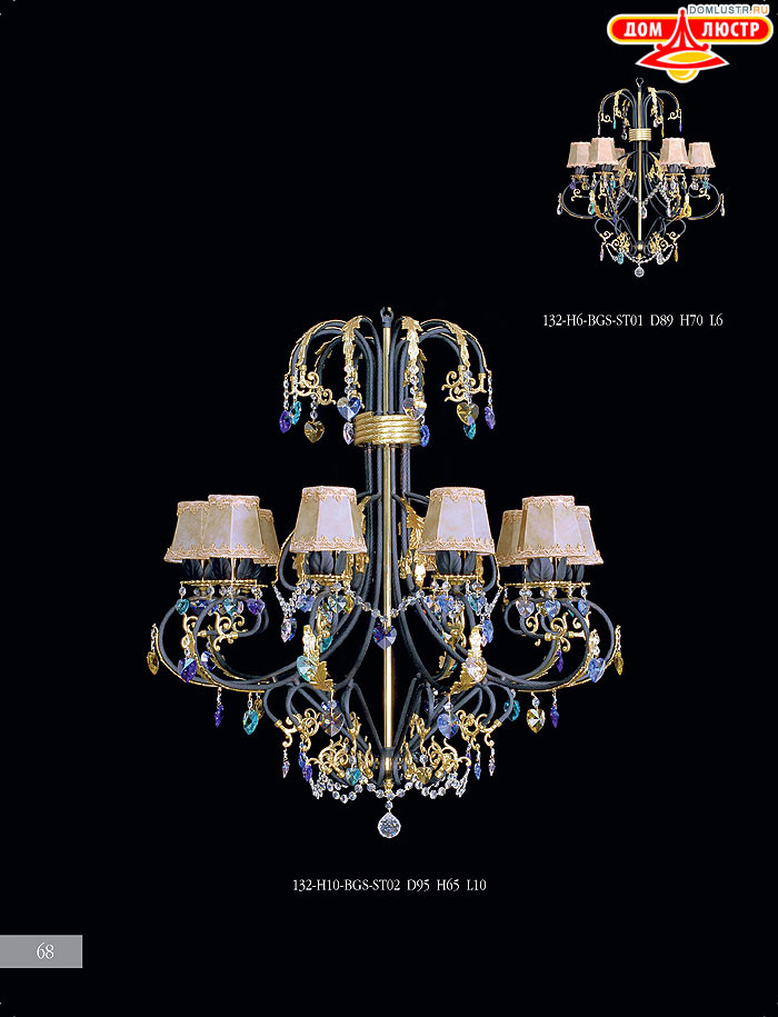 ����������� ������ Crystall ���.: 68