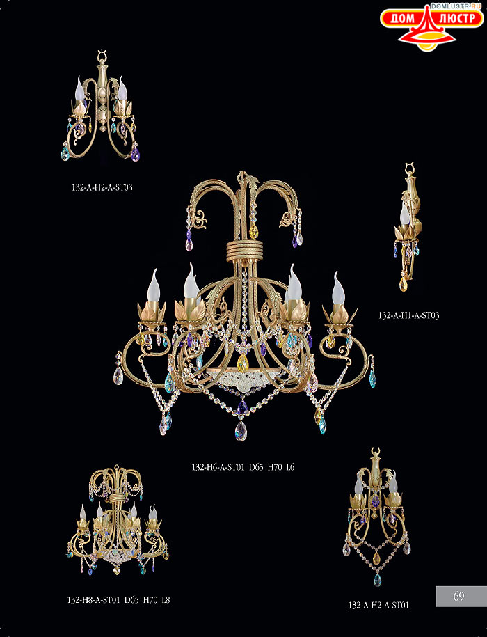 ����������� ������ Crystall ���.: 69