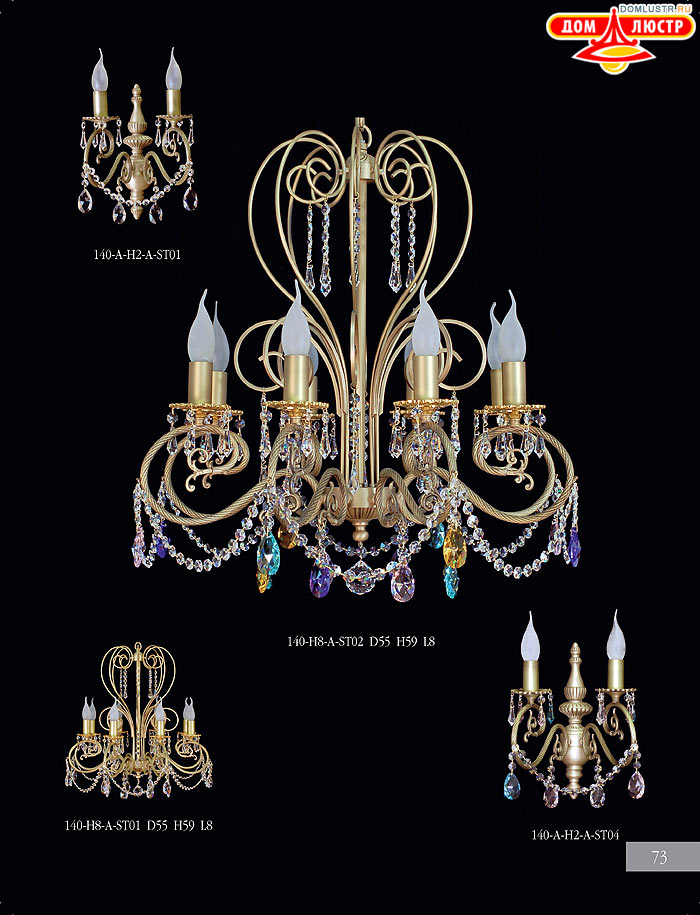 ����������� ������ Crystall ���.: 73