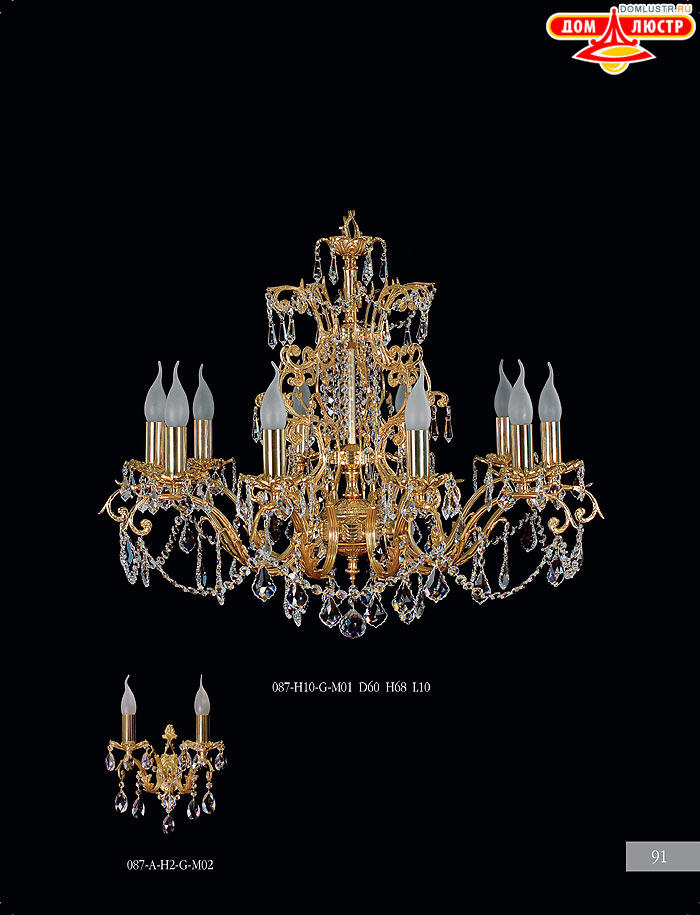 ����������� ������ Crystall ���.: 91