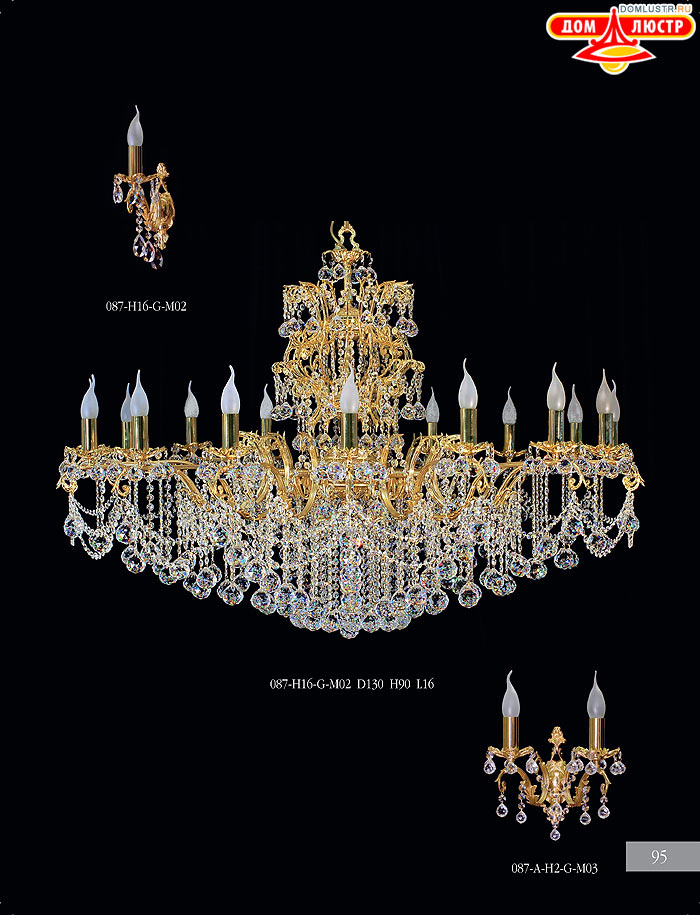 ����������� ������ Crystall ���.: 95