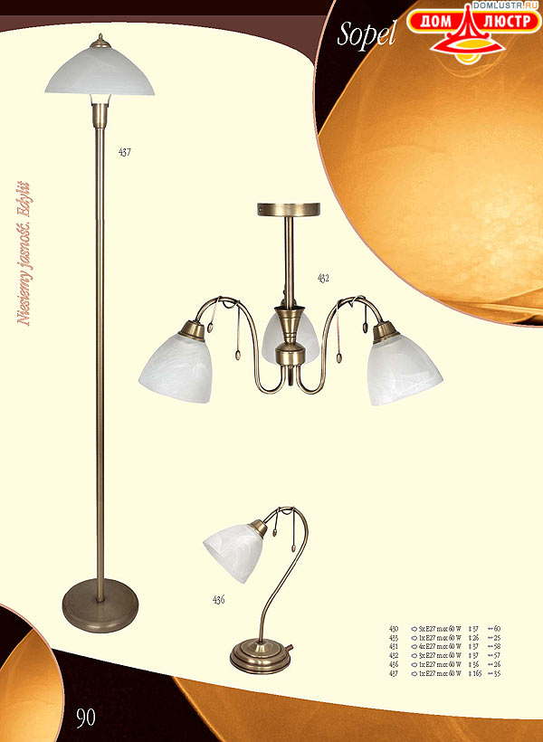������ edylit ���.: 090