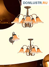  edylit .: 011
