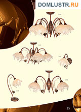  edylit .: 015