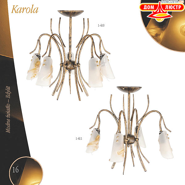 ������ edylit ���.: 016