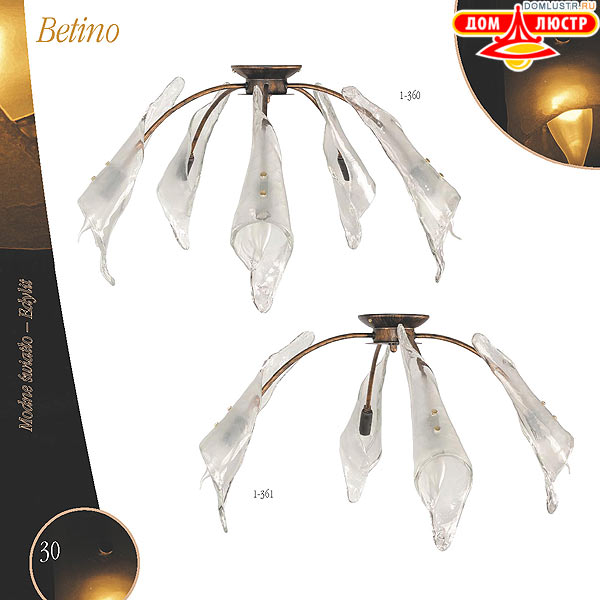 ������ edylit ���.: 030