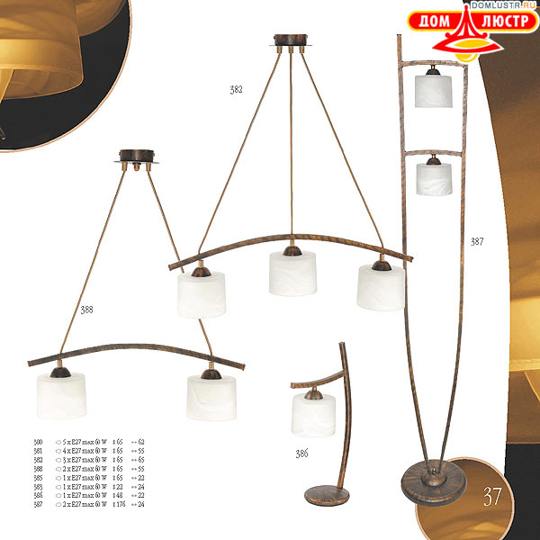 ������ edylit ���.: 037