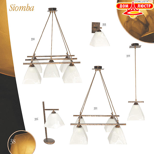 ������ edylit ���.: 038