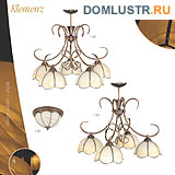 ������ edylit ���.: 004