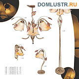 ������ edylit ���.: 009
