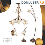 ������ edylit ���.: 011