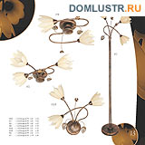 ������ edylit ���.: 013