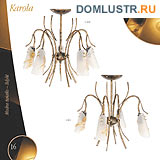 ������ edylit ���.: 016