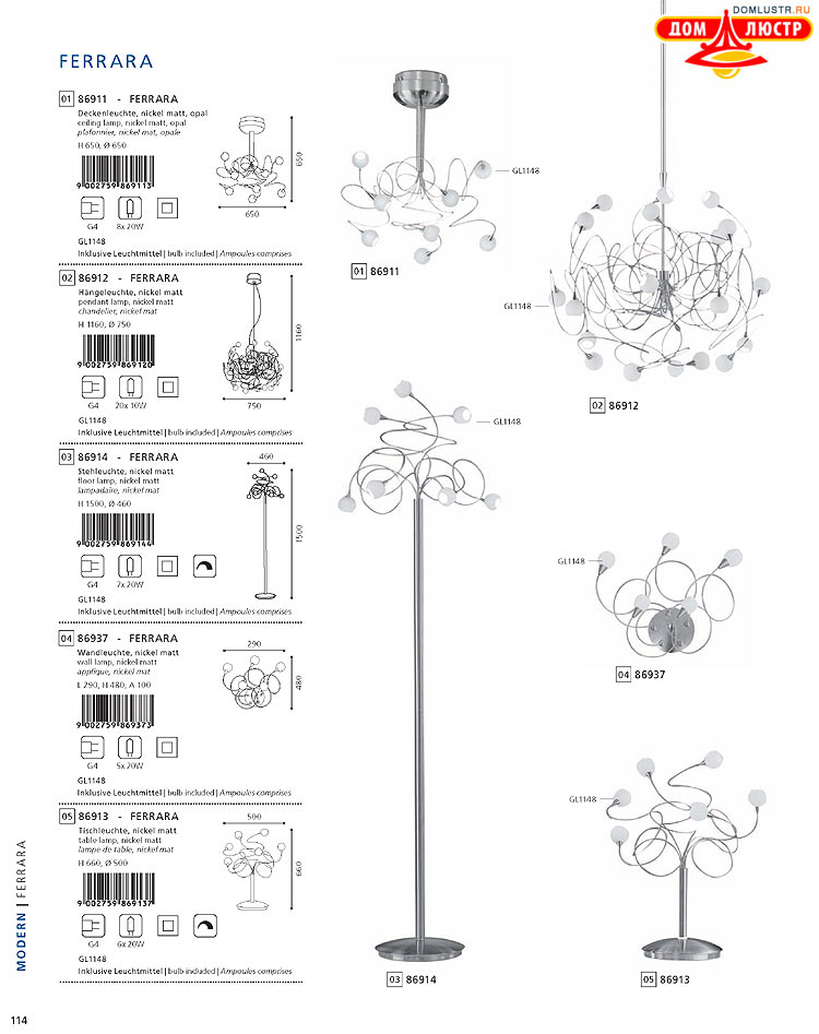 Eglo - ����������� � ������, ���.: 114