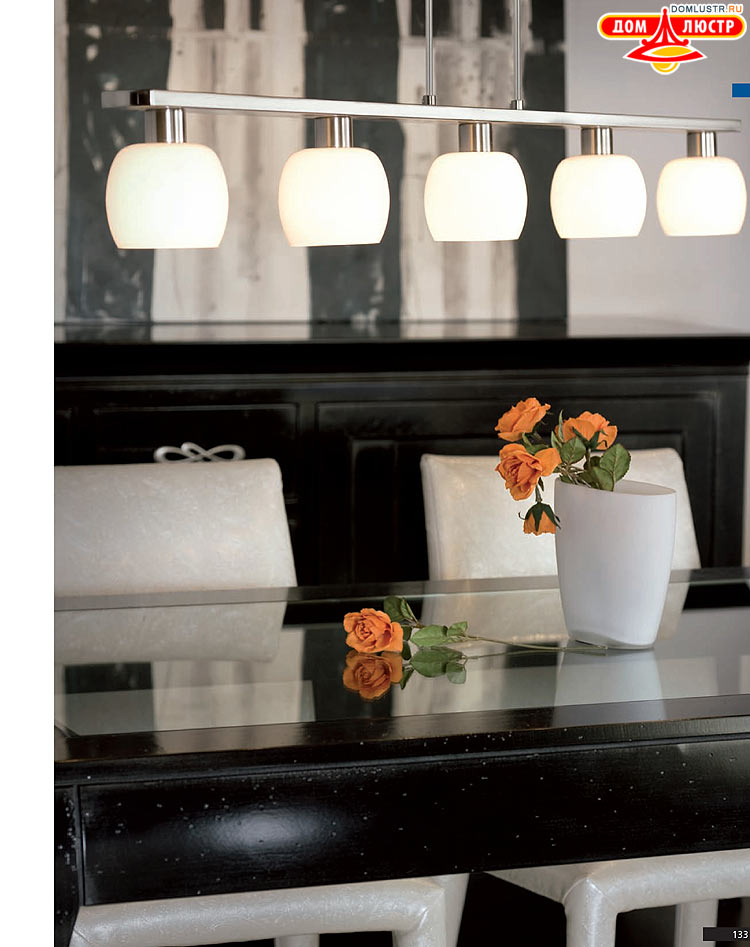 Eglo - ����������� � ������, ���.: 133