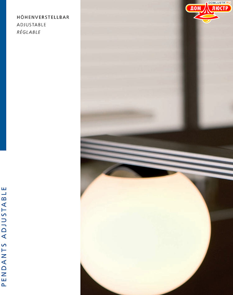 Eglo - ����������� � ������, ���.: 182