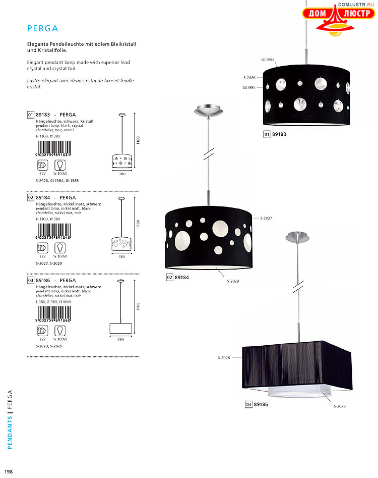 Eglo - ����������� � ������, ���.: 198
