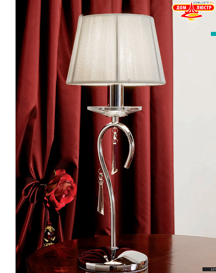 Eglo - ����������� � ������, ���.: 227