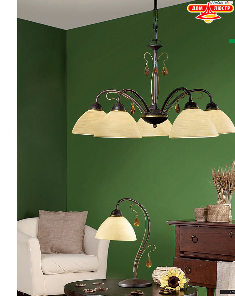 Eglo - ����������� � ������, ���.: 279