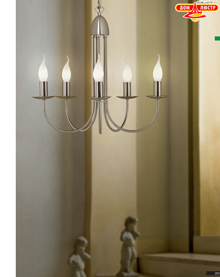 Eglo - ����������� � ������, ���.: 283