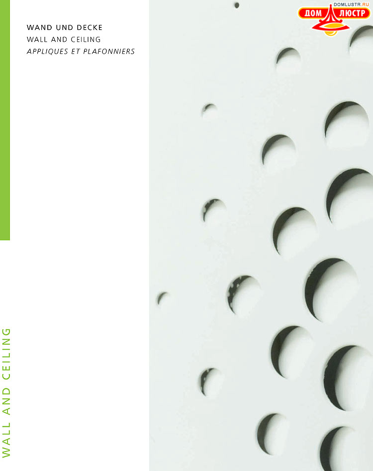 Eglo - ����������� � ������, ���.: 284