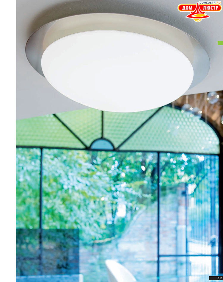 Eglo - ����������� � ������, ���.: 313