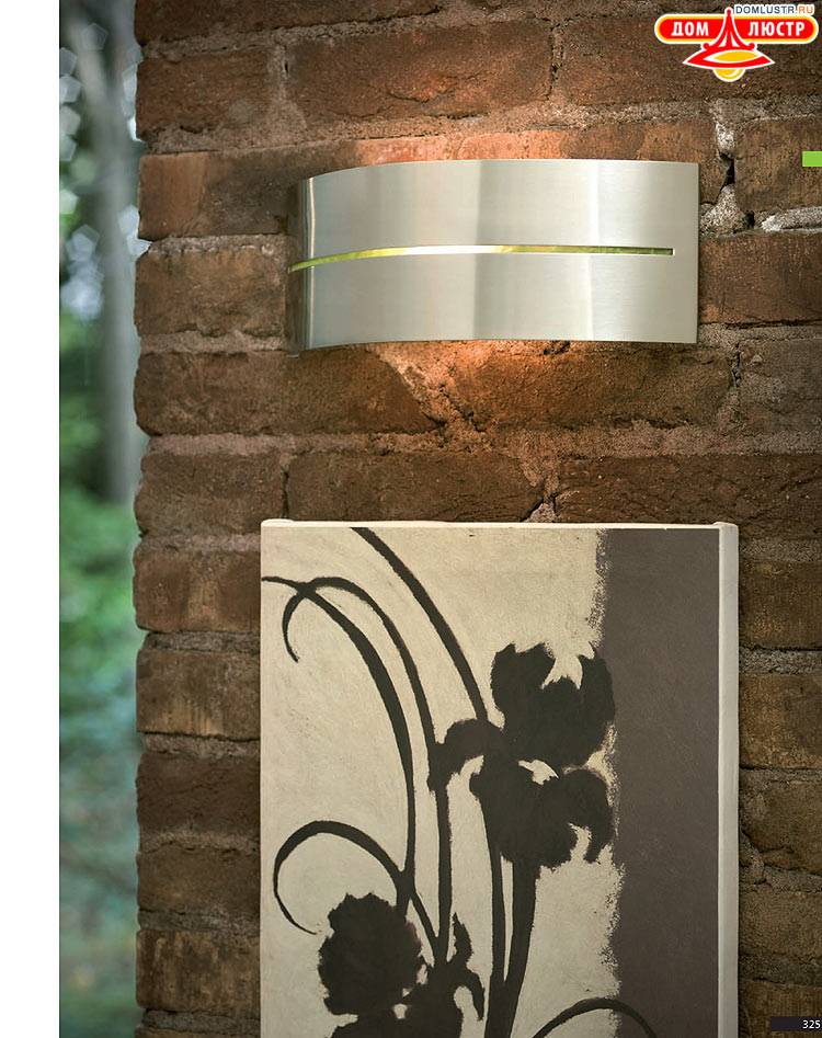 Eglo - ����������� � ������, ���.: 325