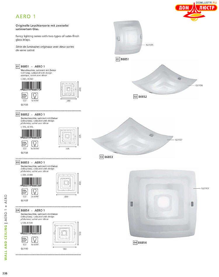 Eglo - ����������� � ������, ���.: 336