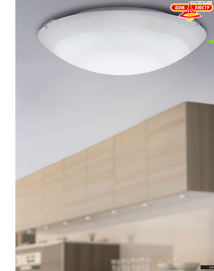 Eglo - ����������� � ������, ���.: 355