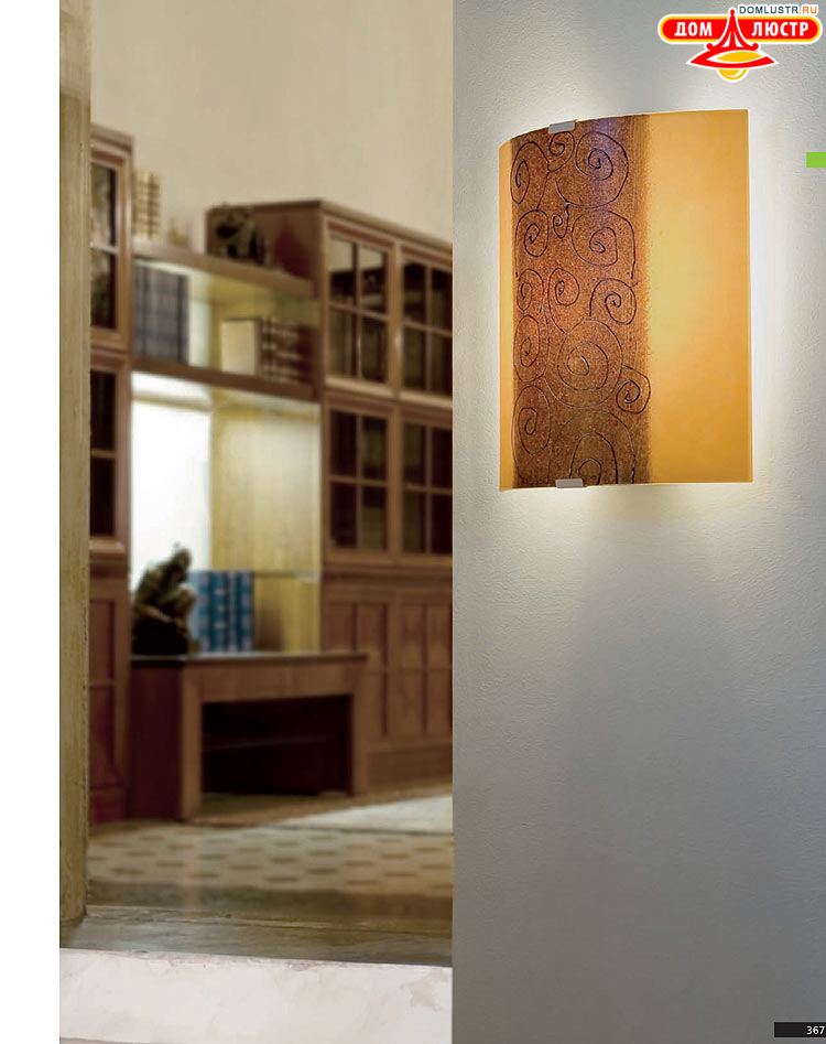 Eglo - ����������� � ������, ���.: 367