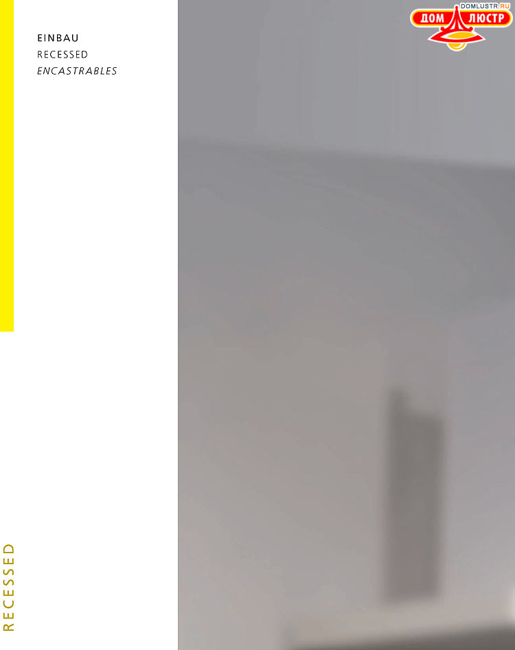 Eglo - ����������� � ������, ���.: 438