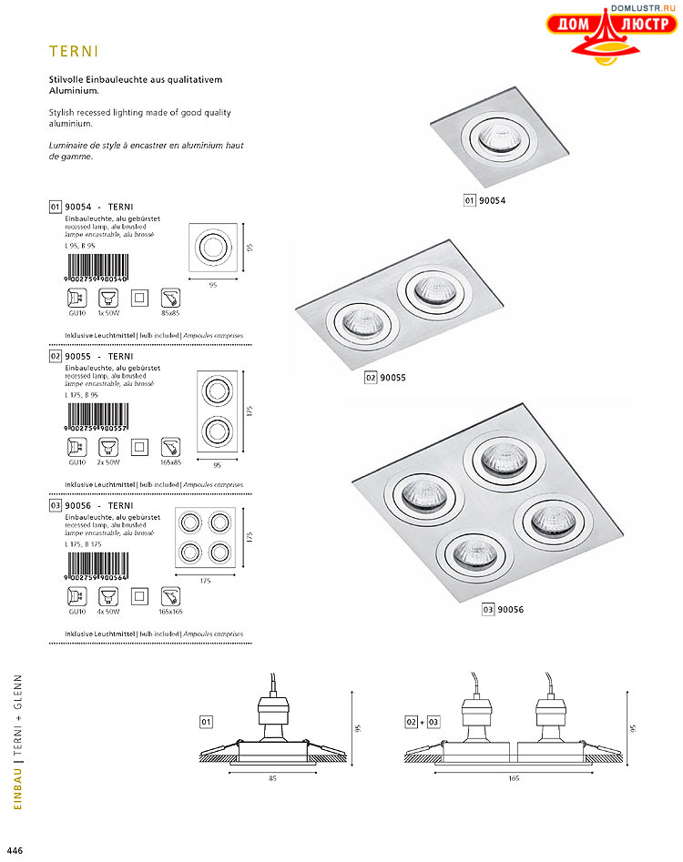 Eglo - ����������� � ������, ���.: 446