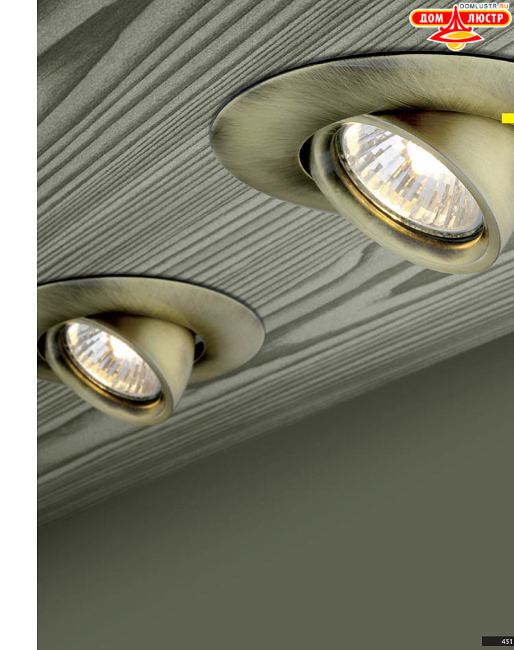 Eglo - ����������� � ������, ���.: 451