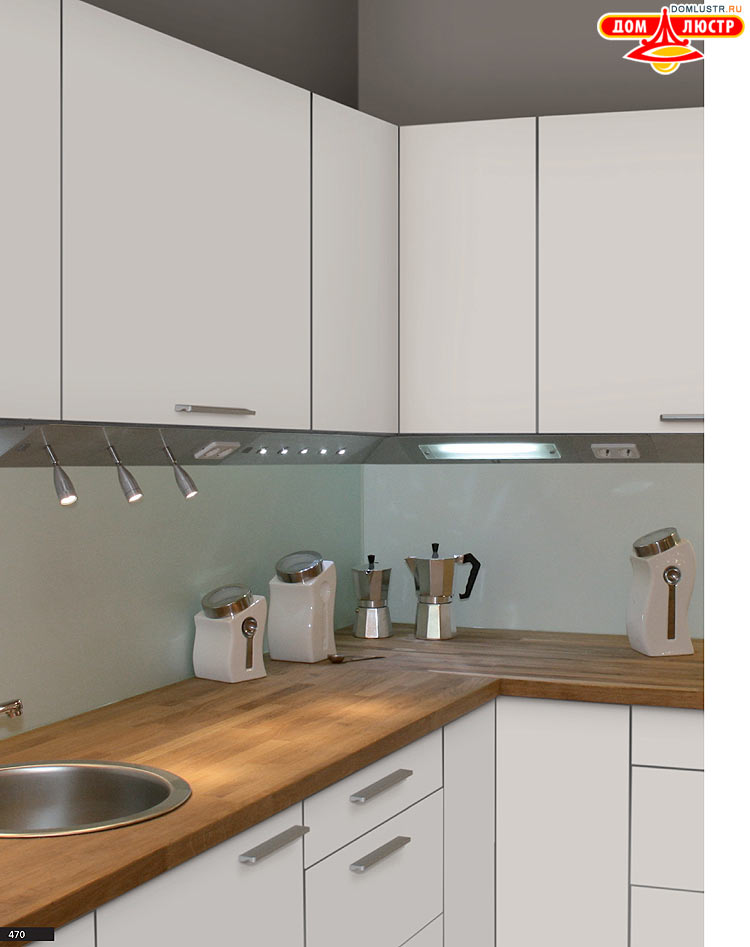 Eglo - ����������� � ������, ���.: 470