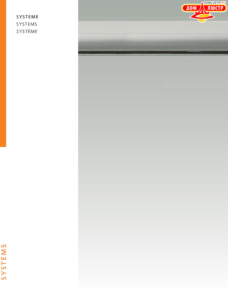 Eglo - ����������� � ������, ���.: 484