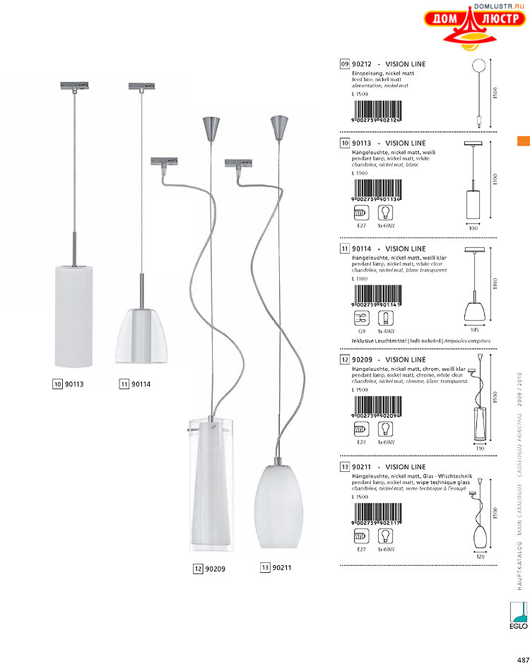 Eglo - ����������� � ������, ���.: 487