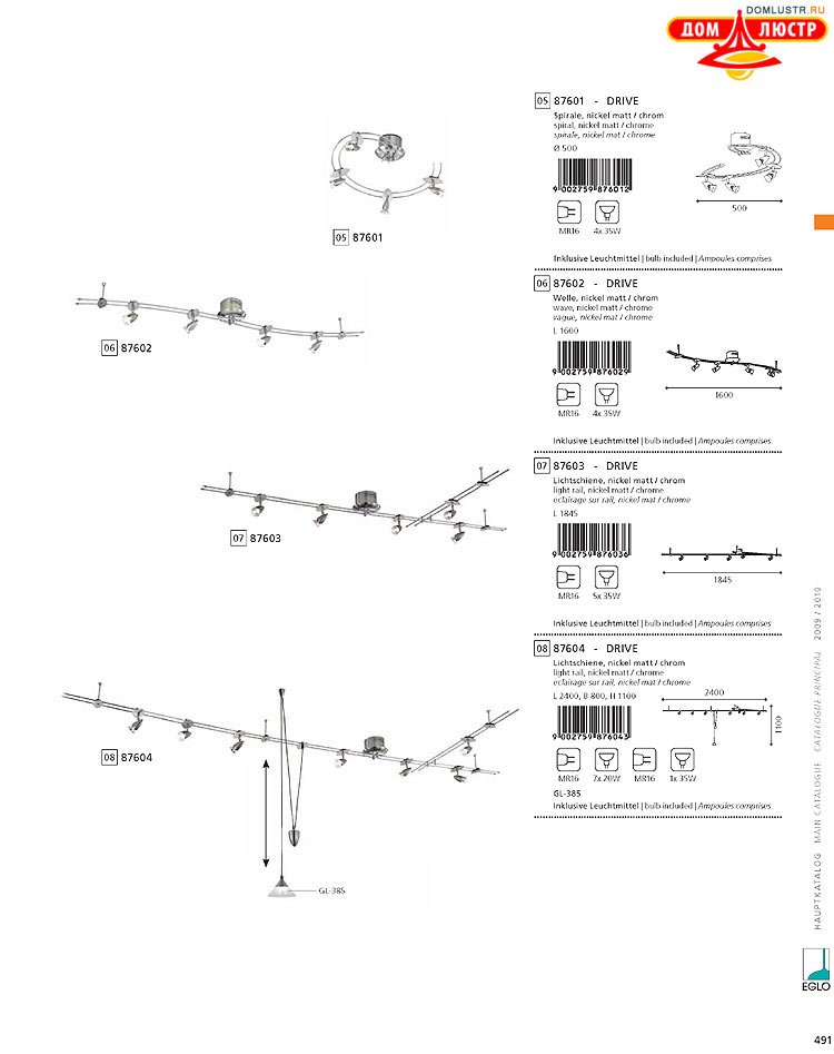 Eglo - ����������� � ������, ���.: 491