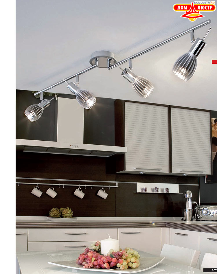 Eglo - ����������� � ������, ���.: 507