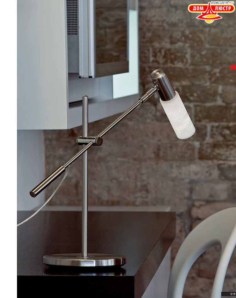 Eglo - ����������� � ������, ���.: 519