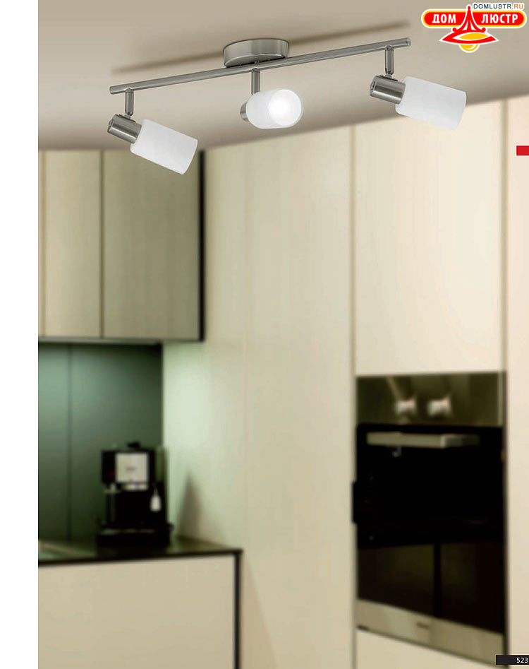 Eglo - ����������� � ������, ���.: 523