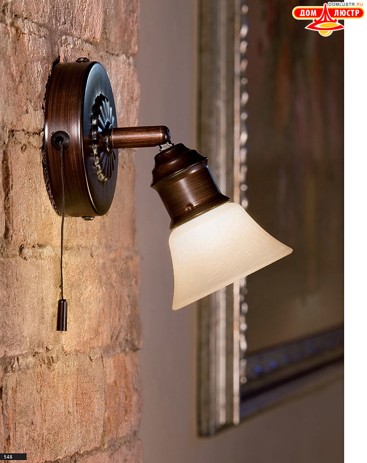 Eglo - ����������� � ������, ���.: 548