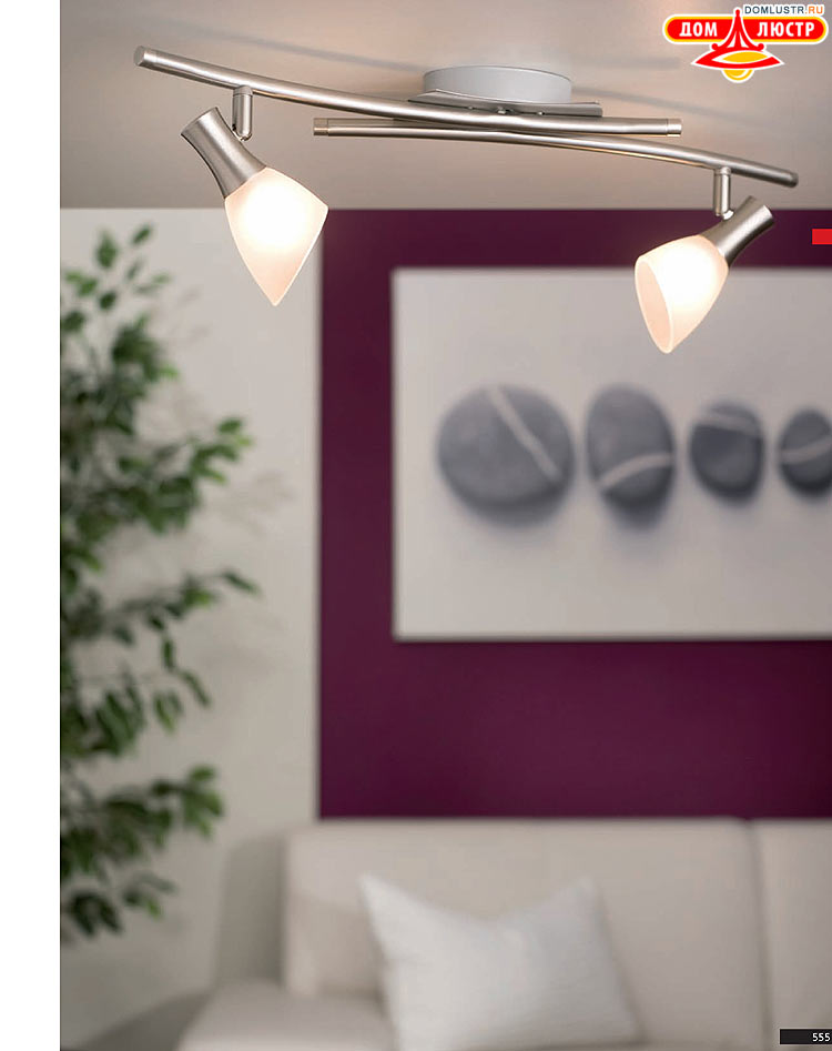 Eglo - ����������� � ������, ���.: 555